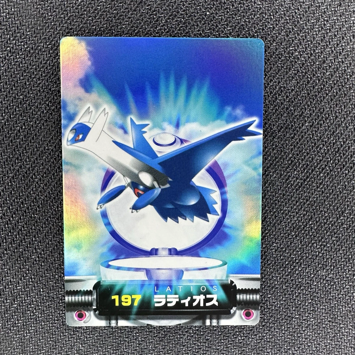 Pokémon TCG Generations Rare Japanese Individual Collectible Card