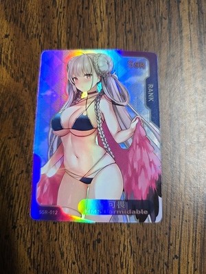 Goddess Story Senpai Goddess Haven 3 - Azur Lane - HMS Formidable - SSR-012