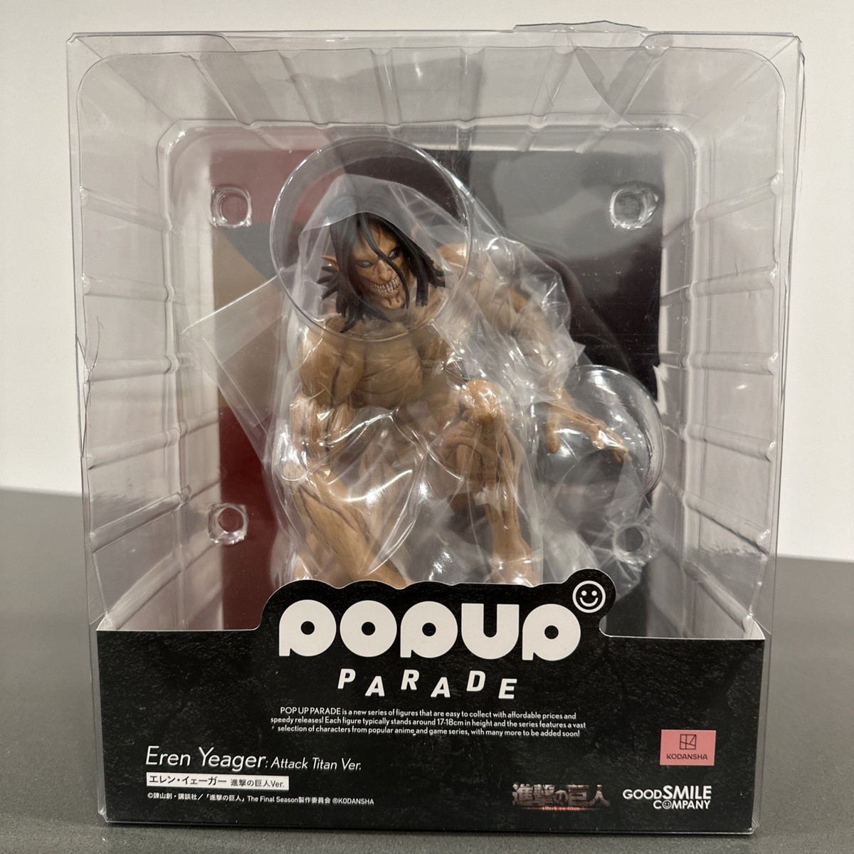 Good Smile Attack On Titan Eren Yeager Attack Titan Version Pop Up 