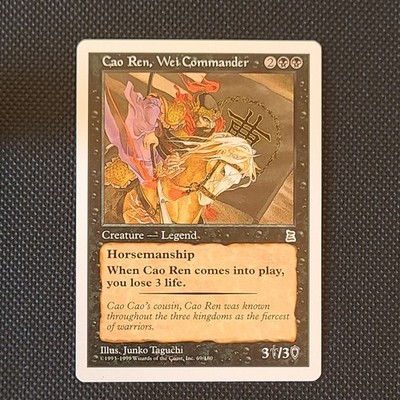 Magic The Gathering Cao Ren Wei Commander Portal Three Kingdoms 69/180 199 