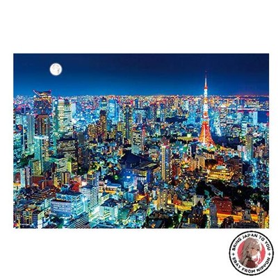 NEU Beverly 1000 Teile Puzzle Tokyo Night View Micro Piece (26 x 38 cm)