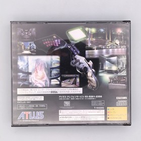 Devil Summoner: Soul Hackers w/ Trading card 1997 Sega Saturn SS Japanese ver