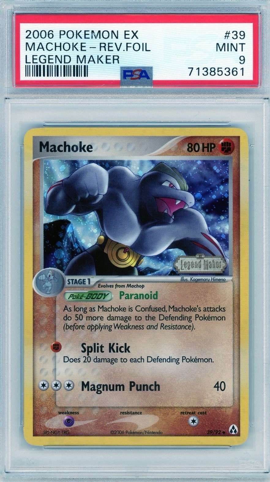2006 Pokemon EX Legend Maker Machoke Reverse Holo #39 PSA 9 Mint