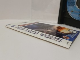 Robotica (Sega Saturn, 1995) Complete CIB Near Mint Disc! TESTED