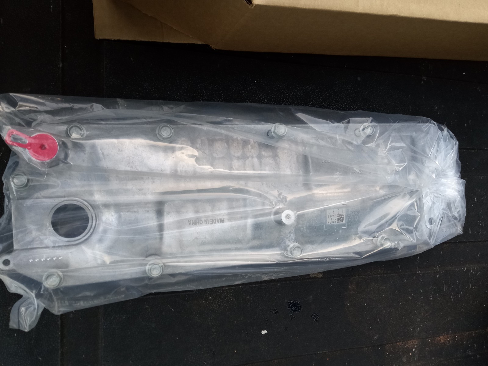 GM Genuine Parts Engine Block Valley Cover GM Part #12711621  NEW IN  BOX
