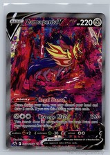 Zamazenta V Ultra Rare SWSH: Crown Zenith: Galarian Gallery Holo GG54/GG70 NM on eBay