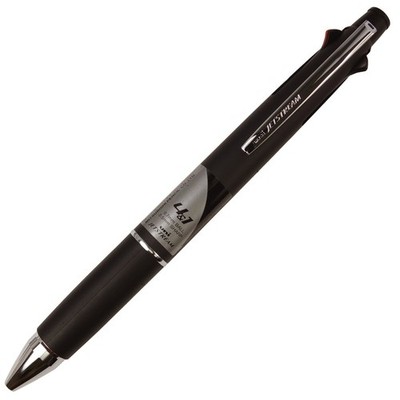 Jetstream 4&1 0.5 Black MSXE510005P24