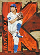 2025 TOPPS SERIES 2 SHOTA IMANAGA #KZ-6 K-ZONE