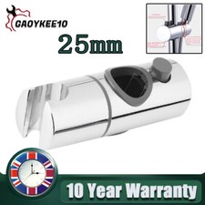 Adjustable Hand Shower Rail Head Slider Clamp Holder Bracket 25mm Universal