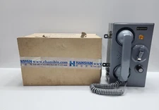 HANSHIN ELECTRONICS HSW-701A3N MARINE TELEPHONE