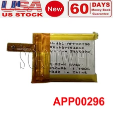 APP00296 NEW Rechargeable Battery For APack 1ICP4/24/28 310mAh 3.8V