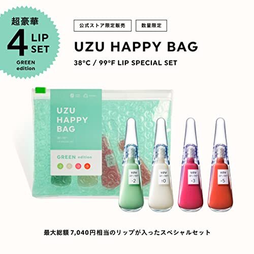 UZU BY FLOWFUSHI HAPPY BAG [PURPLE edition] 38C/99F | eBay