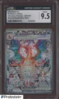 2023 Pokemon Obsidian Flames #223/197 Charizard Ex SIR CGC 9.5