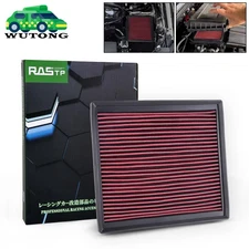 33-5017 Drop In High Flow Air Filter Fit For 16-23 Tacoma 3.5L 14-21 Tundra 5.7L