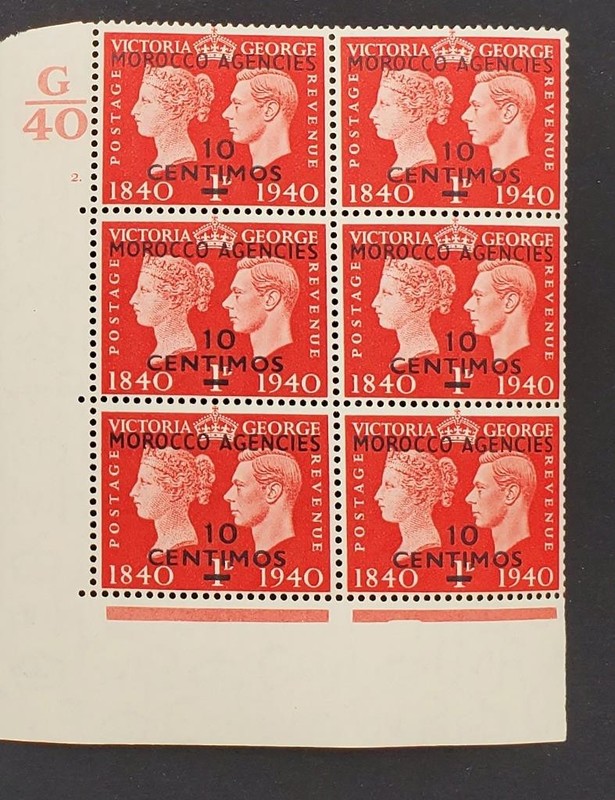 Scott #90 Great Britain Morocco G/40 Block of 6 MNH Red