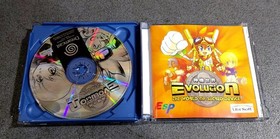 Evolution The World Of Sacred Device Game - Sega Dreamcast - Complete (CS4) 