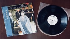 Queen Freddie Mercury Barcelona Japan Promo 12” Mega Rare