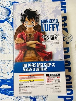 Luffy Ichiban Kuji ONE PIECE Base Shop 366 Days Of Birthday Figure