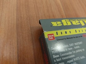 MINTY BOX CIB Galaga circle seal complete in nes Collector lot  VERY CLEAN A+