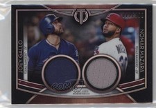 2020 Topps Tribute Dual Player Relics 72/150 Joey Gallo Nomar Mazara #DR-GMA 2s2