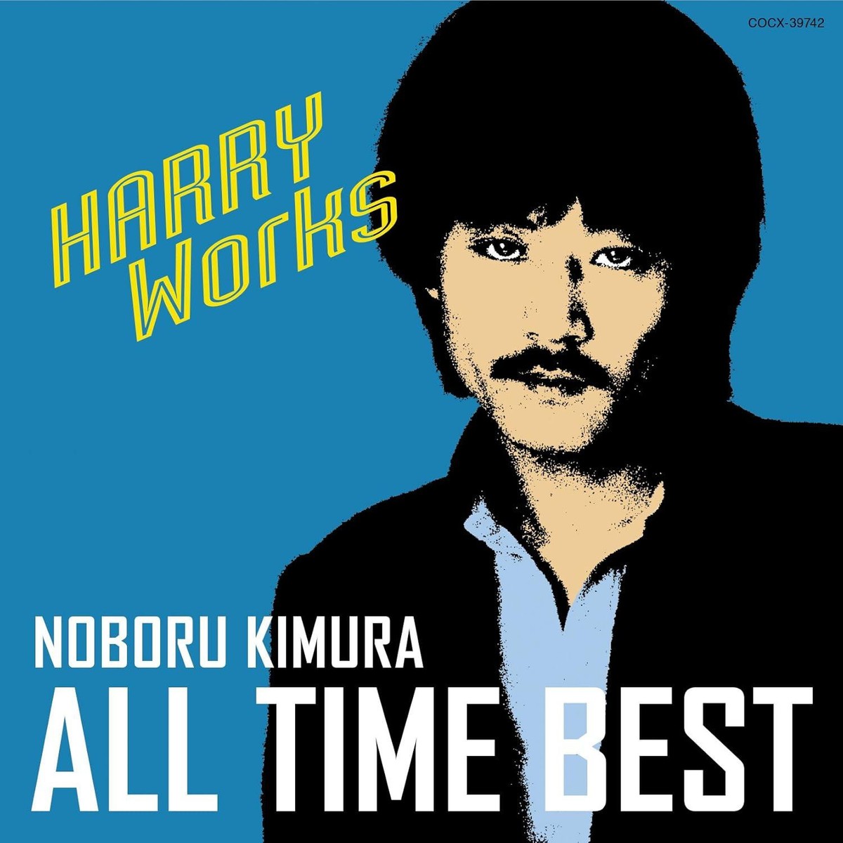 CD Noboru Kimura All Time Best: HARRY Works Japan Music