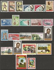 CENTRAL AFRICA 1969-1970 + BACK OF BOOK.  MVLH. 1 SET USED. CAT us$130+