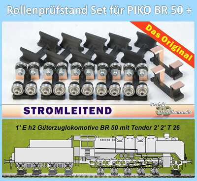 Rollenprüfstand Set BR 50+; 5 Rollenbock + 5 Blindbock + 2 Strombock Spur G