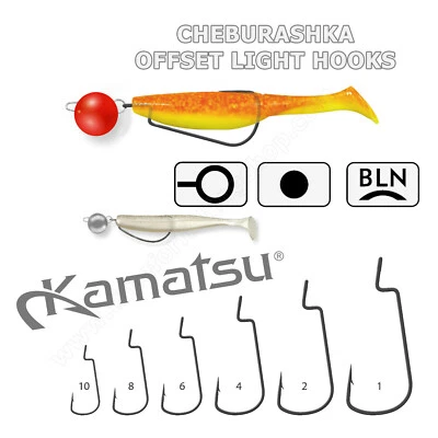 KAMATSU Cheburashka leichter Offset unkrautlose Haken großes Auge Barsch Hecht weicher Köder Drop Shot