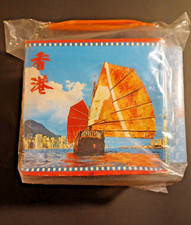 Souvenir Slide Projector Hong Kong Souvenir Kelayna 35mm with 60 slides