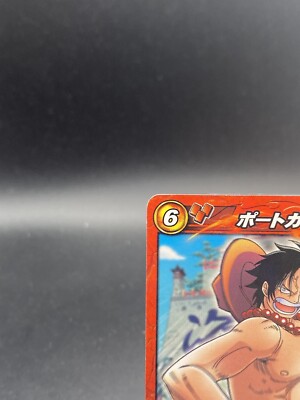 Portgas D. Ace OP14 Miracle Battle Card Dass One Piece Japanese