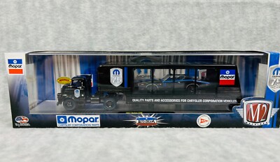    M2 Machines 57 1957 Dodge COE 71 1971 Charger R/T HEMI Auto-Haulers   