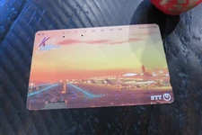 Kansai International Airport Osaka Japan NTT Phone Card Night Time View