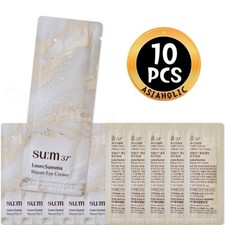 Crema reparadora de ojos SU:M37 LosecSumma 1 ml x 10 piezas (10 ml) muestra Sum37 versión más nueva