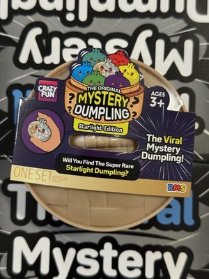 New RMS Crazy Fun Squishy Dumpling   Starlight Edition  Mystery Dumpling Sealed