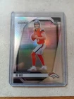 2024 Panini Prizm - Rookies Bo Nix #309 Silver Prizm (RC)
