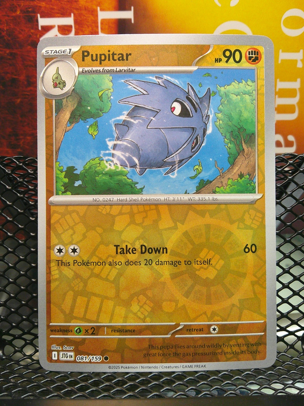 Pupitar 081/159 Sv09: Journey Together Reverse Holo