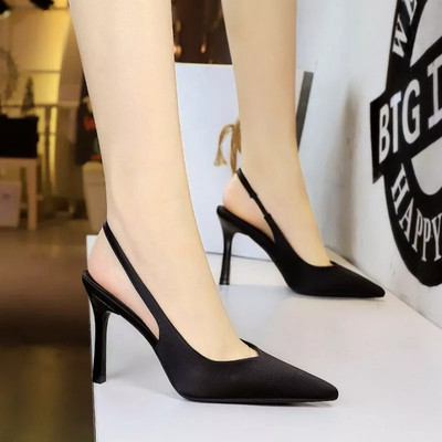 Pumps Elegant Satin Effekt Seide Absatz Stilett 9,5 CM Zeremonie CF43877
