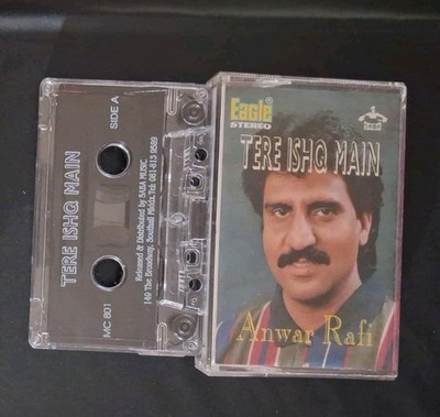 Pakistani Music Cassette - Tere Ishq Main - Anwar Rafi - Lollywood Cassette