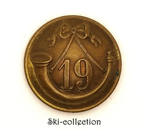 Button 19th Battalion Tirailleurs. Kingdom of Sardinia. Italy, circa 1860. 22mm