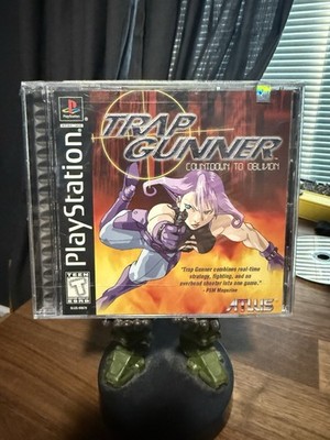 トラップガンナー トラップガンナー - YouTube