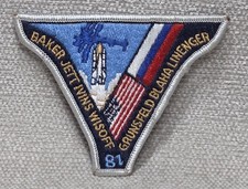 Patch NASA STS-81 3" X 4" navette spatiale Atlantis Mir station spatiale SPACEHAB