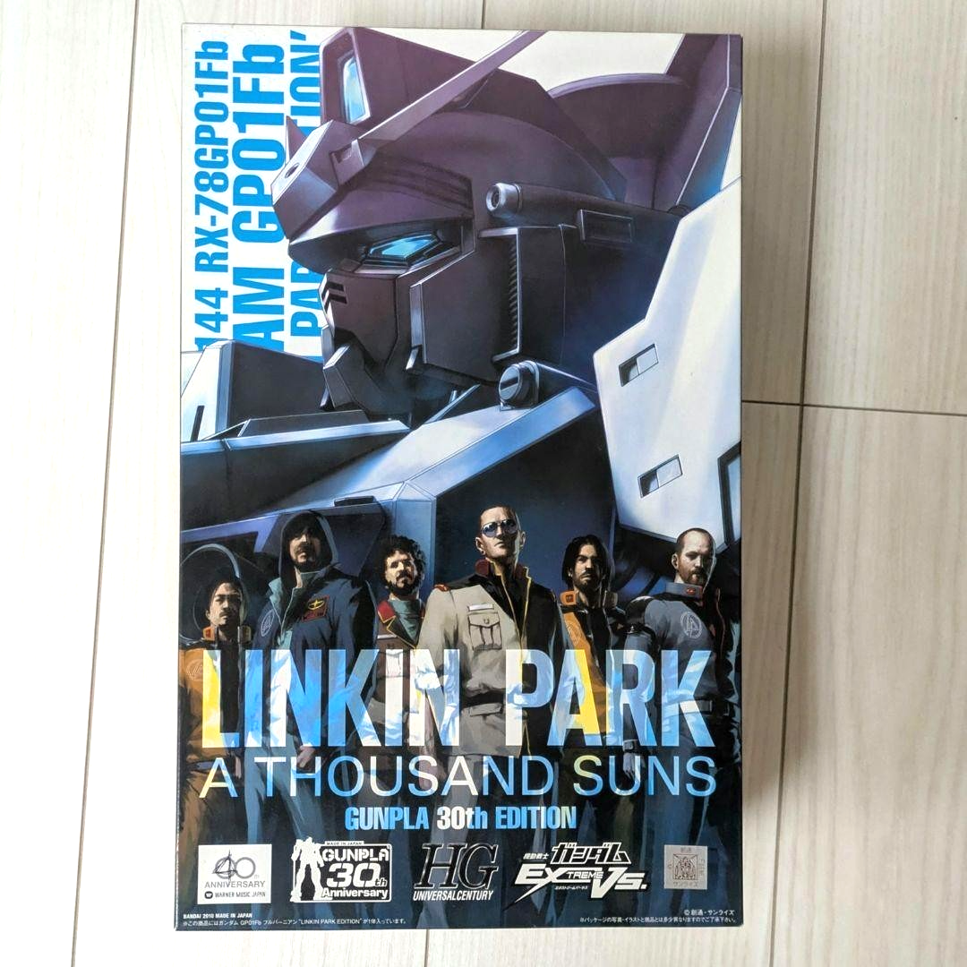 GUNDAM GP01Fb Linkin Park A Thousand Suns GUNPLA 30th Edition CD