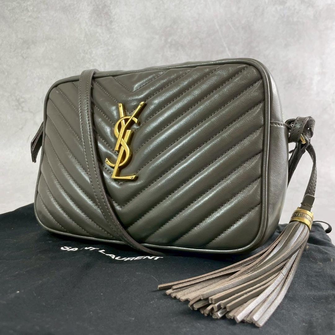 Yves Saint Laurent YSL Women's Shoulder Bag Crossbody Quilted Gray Tassel
