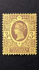 Queen Victoria 3d SG.202 Mint H Well Centered Good Perforation Quality VF