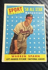 2014 Topps All-Star Game Baseball Prints 20