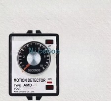 1PC NEW ANV motion detector AMD-N 220VAC 1S #...