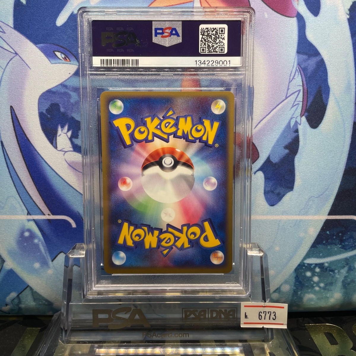 Deoxys - 011/PCG-P 011/PCG-P PCG-P Promotional cards Regular