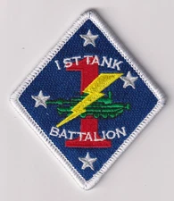 1st Tank Battalion patch USMC US Marine Corps high quality hook and loop back