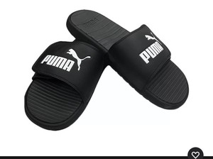 puma 0517