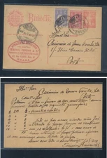 Portugal  uprated  postal  card   